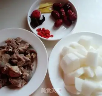 Make The radish lamb soup step 0