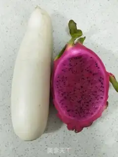 Make Yogurt step 0