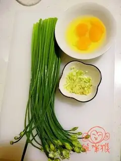 Make Fried eggs with moss step 0