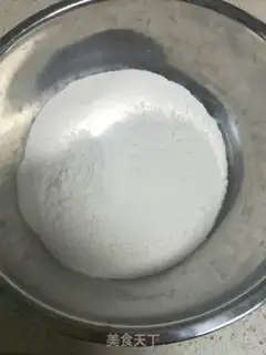 Make Eat dumplings step 0