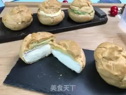 Make Tasty pickle puff step 12