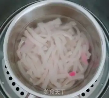 Make Double-coloured pig skin step 7