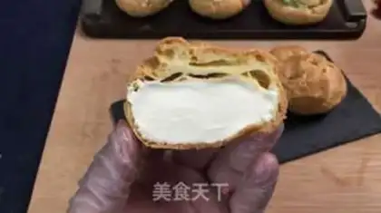Make Tasty pickle puff step 13