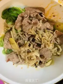Make A roasted beef oxen leaf step 7