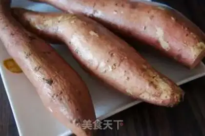 Make Roast potatoes step 0