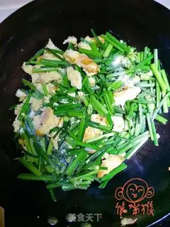 Make Fried eggs with moss step 5