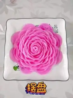 Make Yogurt step 6