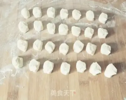Make Lamb dumplings step 1
