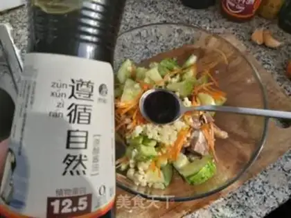 Make cucumber with pork step 6