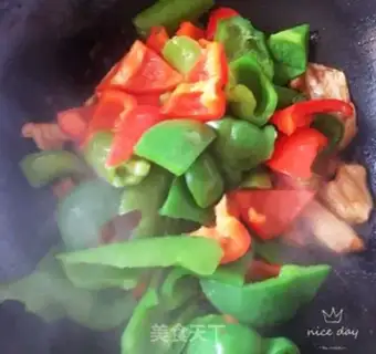 Make Pepper meat step 7