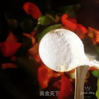 Make Pepper meat step 9