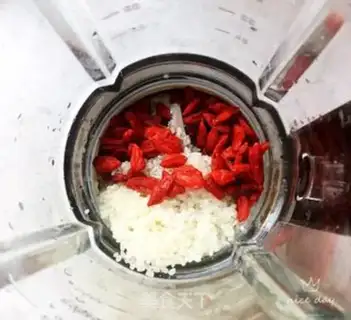 Make Gold rice step 2
