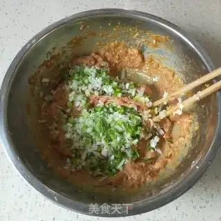 Make Lamb dumplings step 4