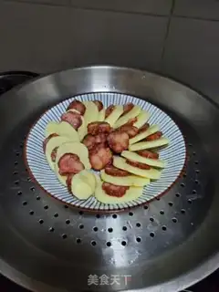 Make Weenie steamed potato chips step 3