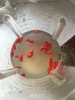 Make Gold rice step 3