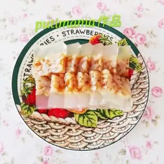 Make Double-coloured pig skin step 17