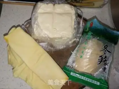 Make Kawakawa
