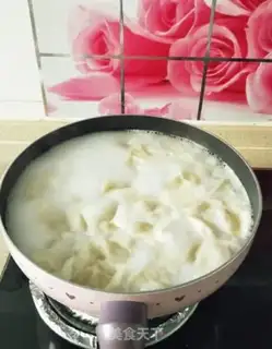 Make Lamb dumplings step 7