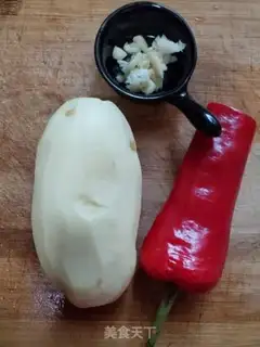 Make Jealousy potatoes step 0
