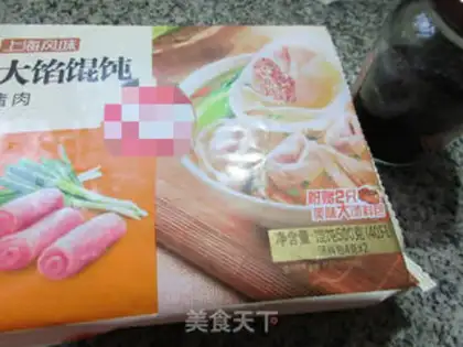 Make Fried pork step 0