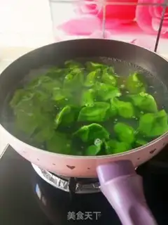 Make Eat dumplings step 15