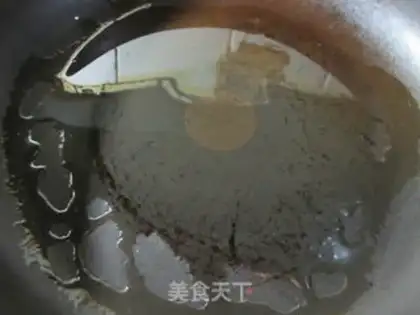 Make Fried pork step 1
