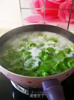 Make Eat dumplings step 16