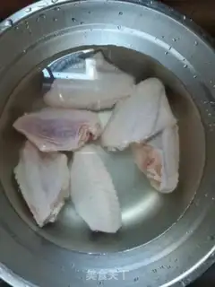 Make Fried chicken wings step 0