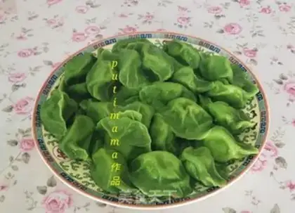 Make Eat dumplings step 17