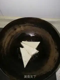 Make Kawakawa