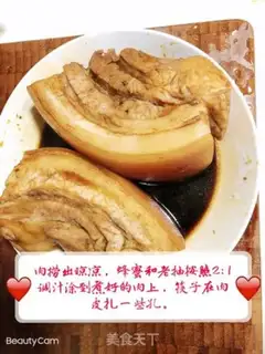 Make Plum chow step 2