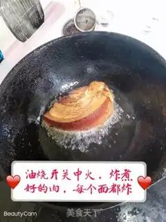 Make Plum chow step 4