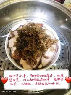 Make Plum chow step 5