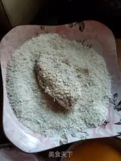Make Fried chicken wings step 7