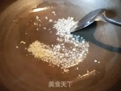 Make Scrambled rice cake step 5