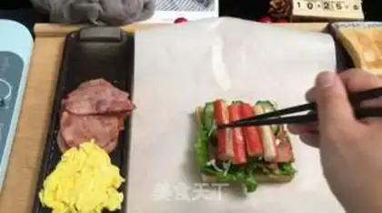Make Big Mac sandwich step 1