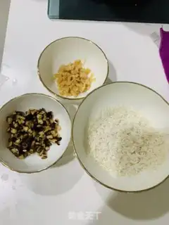 Make Dried rice for mushrooms step 0