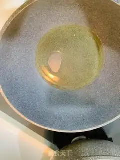 Make Dried rice for mushrooms step 1