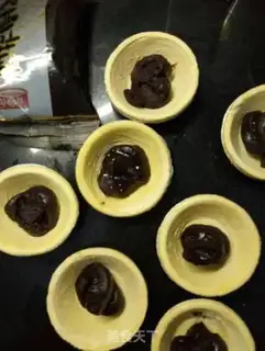 Make ♪ Sods of bean pie ♪ step 1