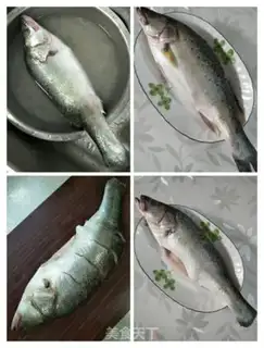 Make Tomato bass step 0