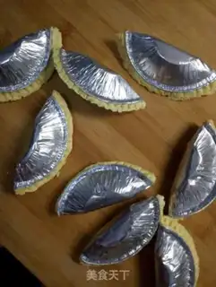 Make ♪ Sods of bean pie ♪ step 2