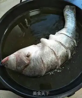 Make Tomato bass step 1