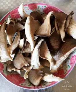 Make Blow mushrooms step 0