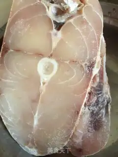 Make A big red fish step 0