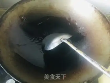 Make Cream beef step 2