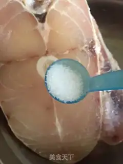 Make A big red fish step 1