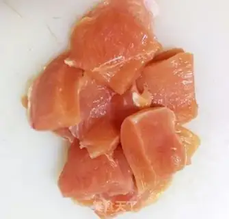 Make Gold chicken step 1