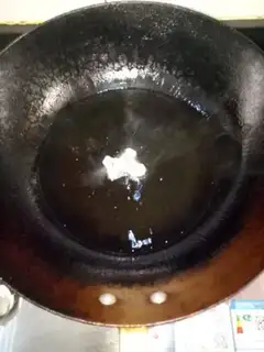Make Crayfish step 1