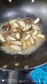 Make Pig