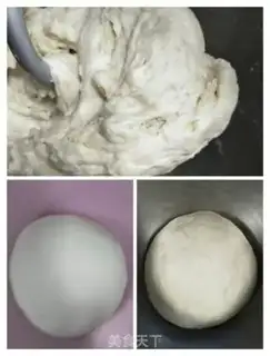 Make Fish and bean tofu step 0